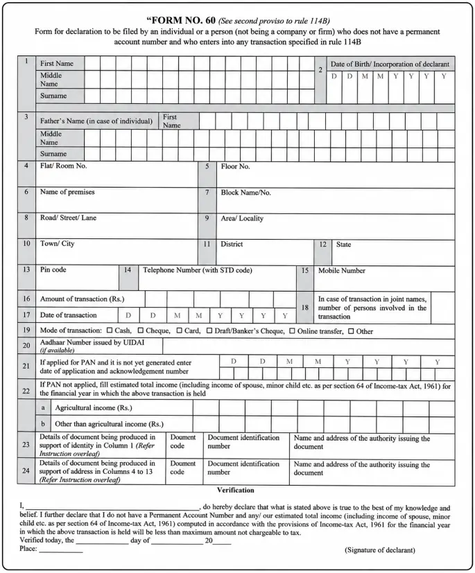 form 60 pdf download