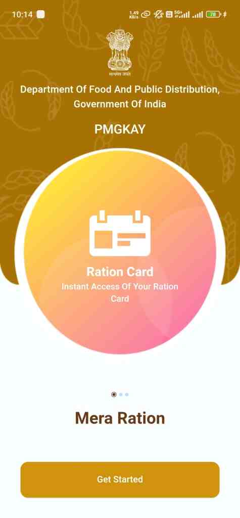 mera ration app