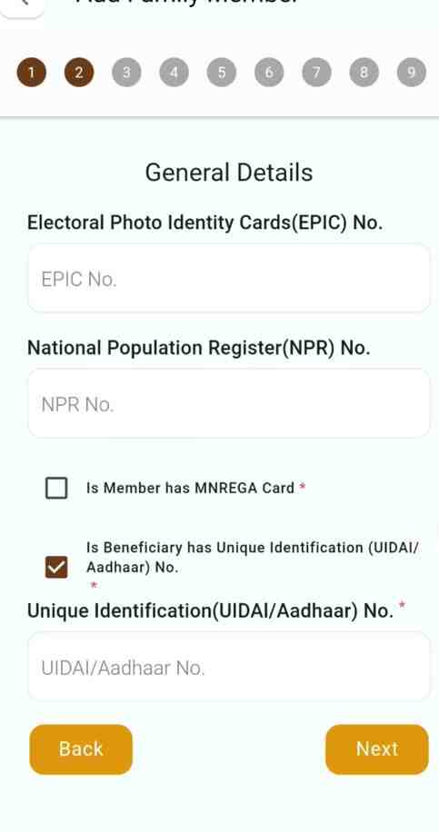 ration card me name kaise jode