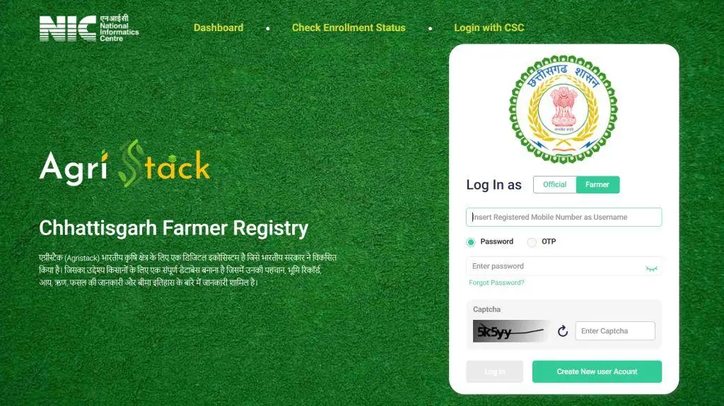 farmer registry cg online apply