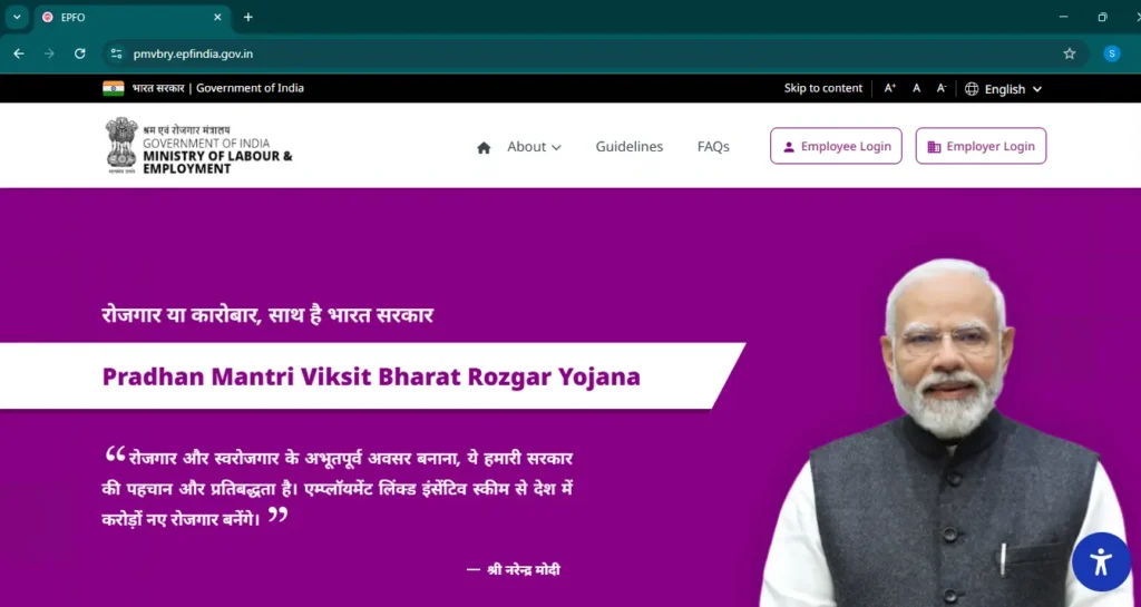 pradhanmantri viksit bharat yojana apply