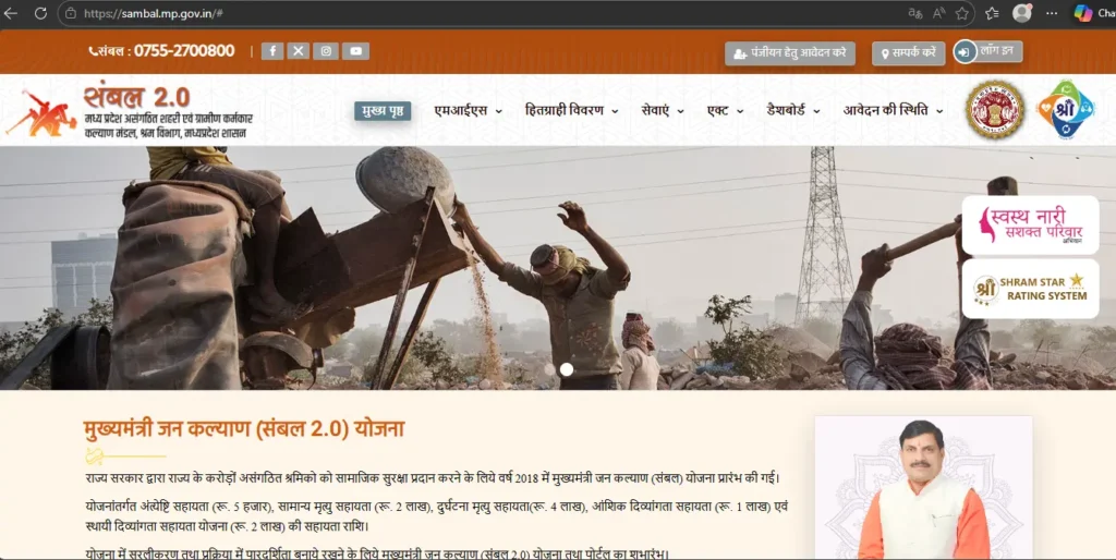 sambal card download